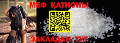 СК Краснознаменск