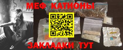 СК Краснознаменск