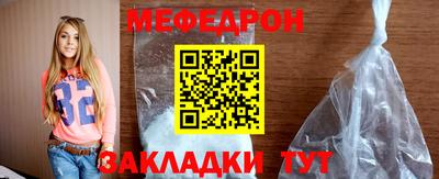 СК Краснознаменск