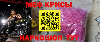 дживик Конаково
