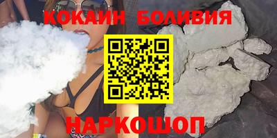 СК Краснознаменск