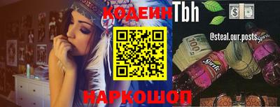 прущая мука Краснодар