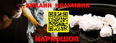прущая мука Краснодар