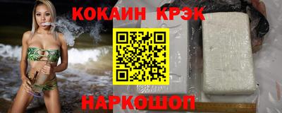 дживик Конаково