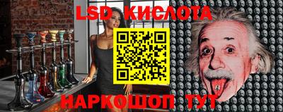 дживик Конаково