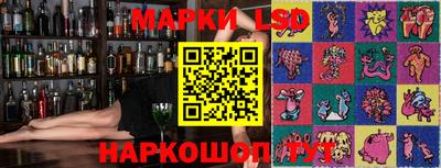 ешки Краснокаменск