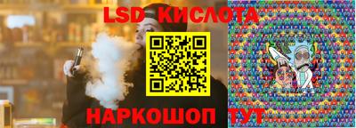 скорость mdpv Коммунар