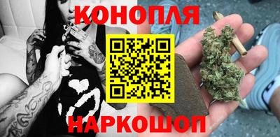 прущая мука Краснодар
