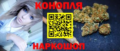 прущая мука Краснодар