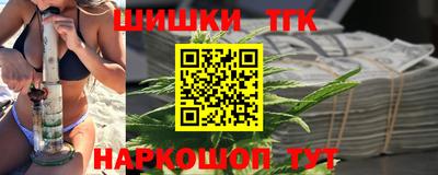 PSILOCYBIN Комсомольск-на-Амуре