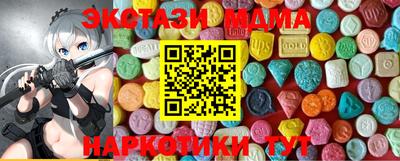 прущая мука Краснодар