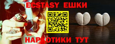 прущая мука Краснодар