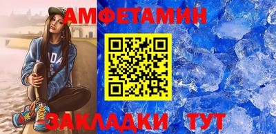 СК Краснознаменск