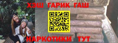 прущая мука Краснодар