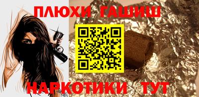 СК Краснознаменск