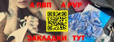 ешки Краснокаменск