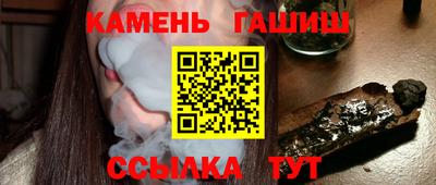 прущая мука Краснодар