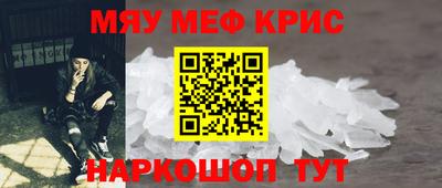 скорость mdpv Коммунар