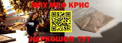 дживик Конаково